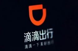 教程经验!荆门哪些厂工资福利待遇好_哔哩哔哩-3